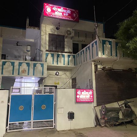 Shree Balaji Homestay Ayodhya ภายนอก รูปภาพ