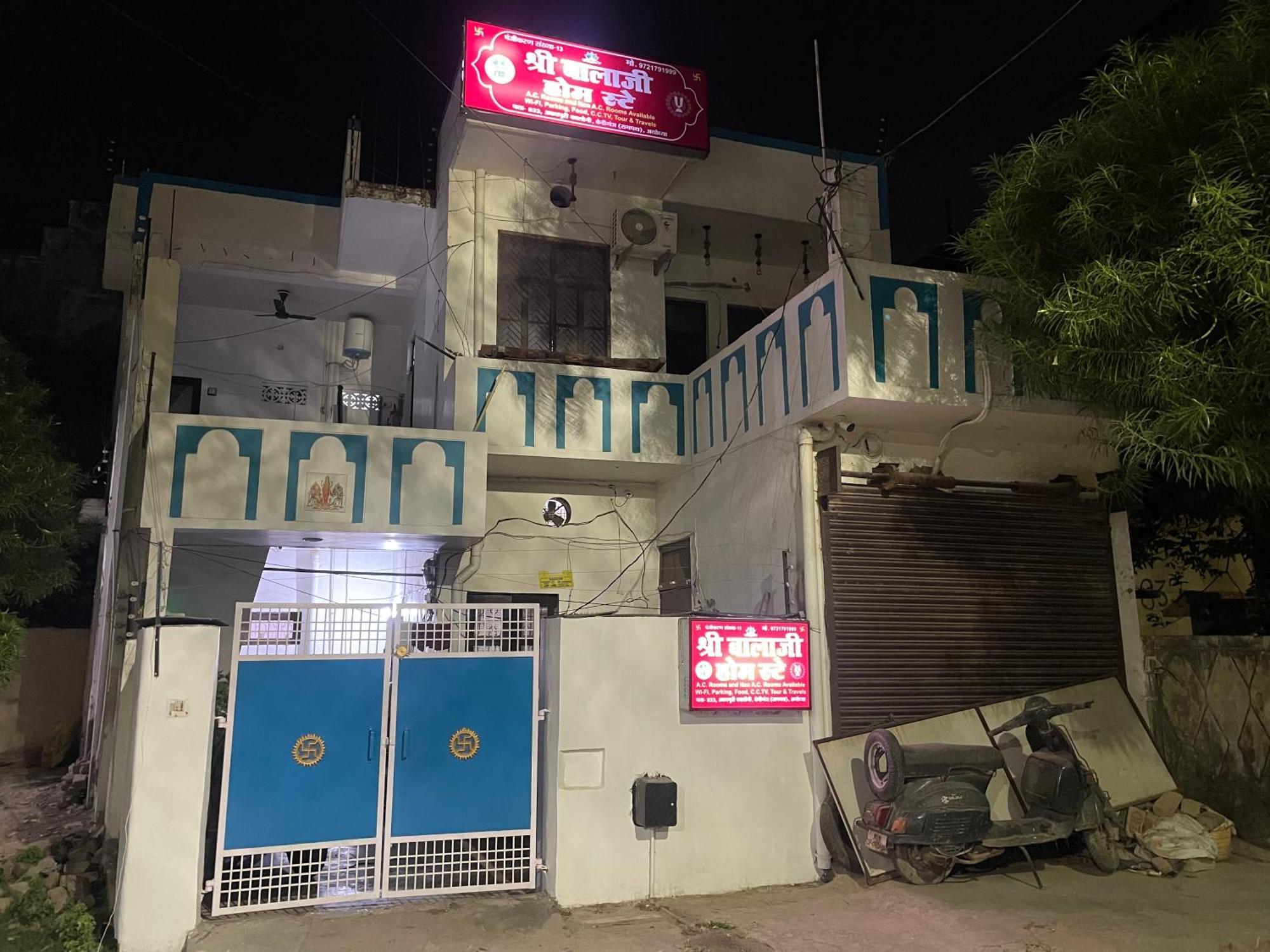 Shree Balaji Homestay Ayodhya ภายนอก รูปภาพ